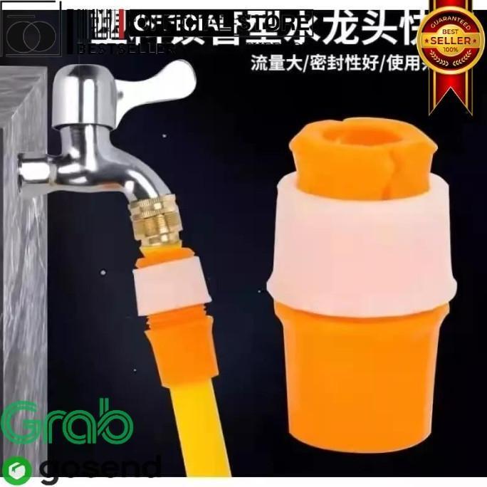 GRANTZY HOSE WATER C3 TFID