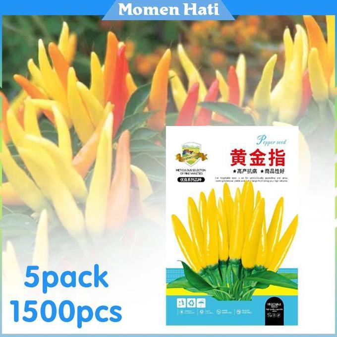 LOANHERCH Lada Chaotian Bibit Benih Cabai 5Pack / Pematangan Cepat Dan Pertumbuhan Yang Kuat