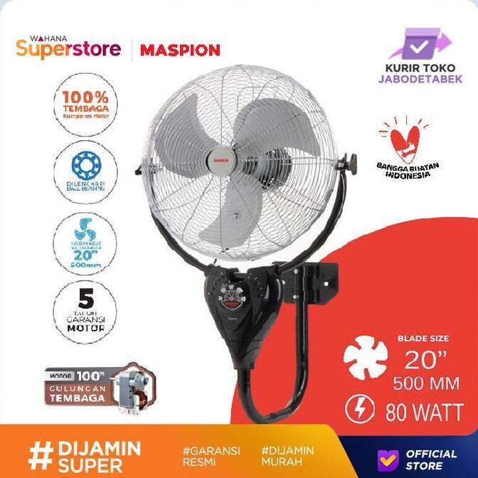 Maspion Kipas Angin Dinding Wall Fan 20 Inch - PW-2002 RC | PW2002RC