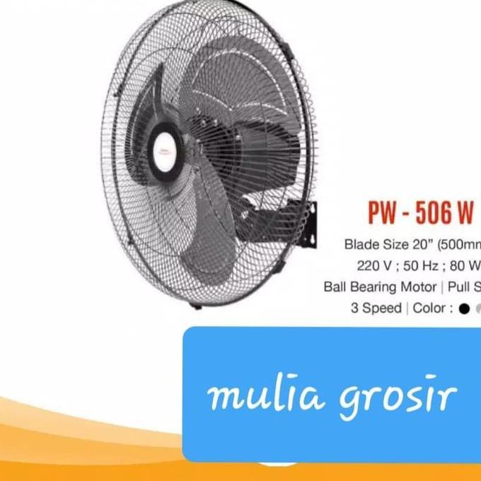 Power Fan Maspion 20" PW-506W