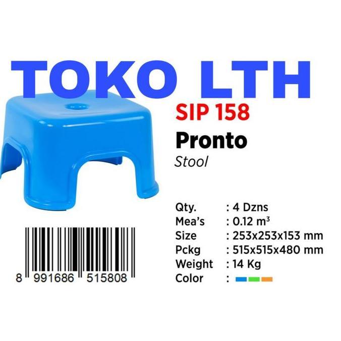 BANGKU KURSI JONGKOK SEGI PENDEK PRONTO SIP158 JOJODOG DENGKLIK SHINPO