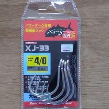 Xzoga XJ-33 hook