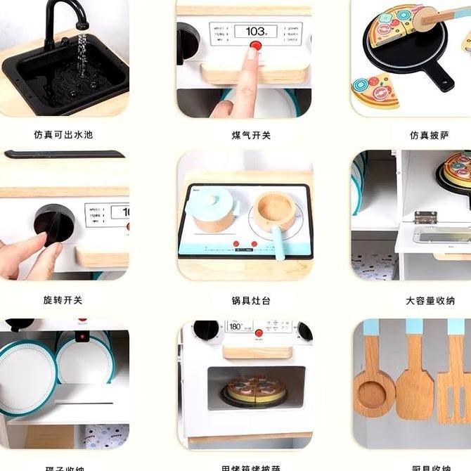 Water Kitchen Set Mainan/Wooden Kitchen Mainan/Mainan Kayu Masak Masakan/Mainan Edukasi Anak