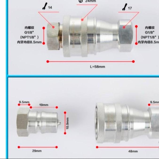 Quick Coupling hydraulic 1/8" stainless steel 316