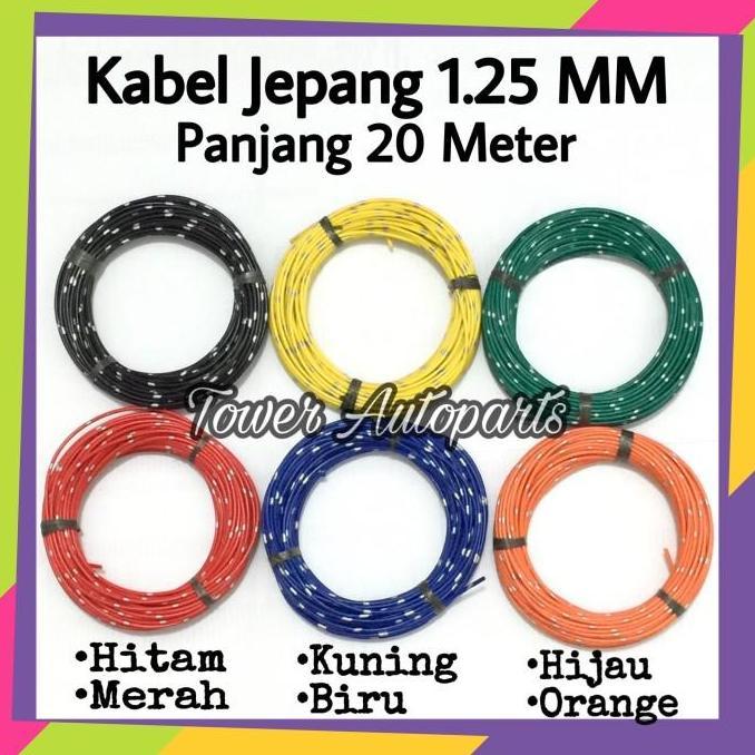 Kabel Bintik Jepang 1.25 MM / Kabel Body Astra Mobil Motor 1.25 MM