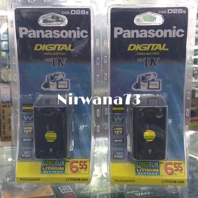 Baterai Camcorder Panasonic MD9000 & MD10000