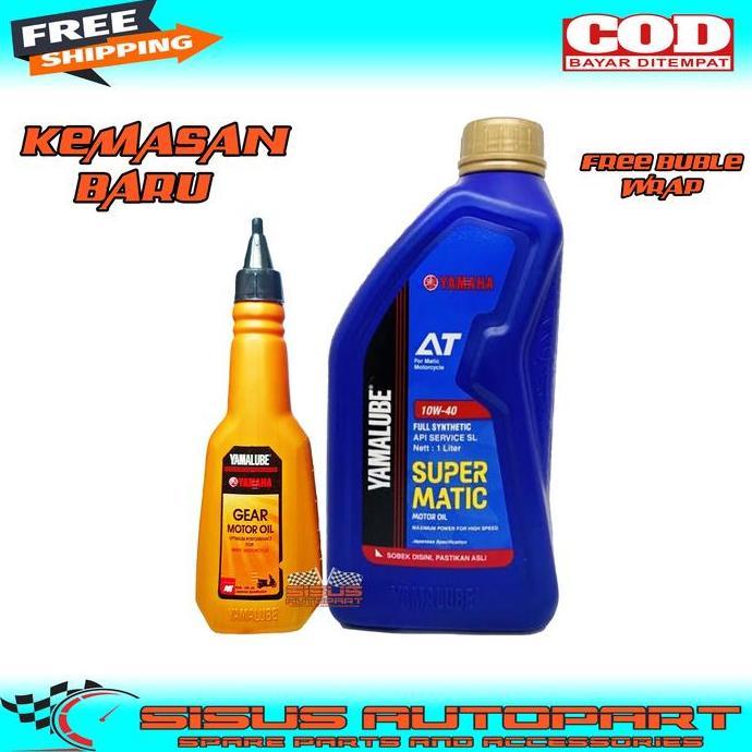 New- Paket Yamalube Super Matic Dan Oli Gardan Yamalube / Oli Yamalube Super Matic 1L Plus Oli Garda