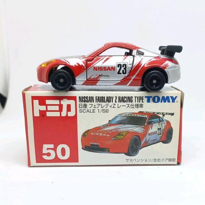 tomica nissan fairlady z racing type 50 tomy biru diecast (s)