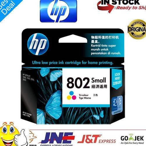 Tinta HP 802 Color Ink Cartridge - HP 802 Warna murah