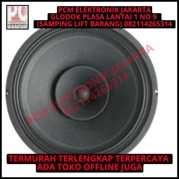 DISKON SPEAKER ACR 1225 NEW FULLRANGE 400WATT ORIGINAL