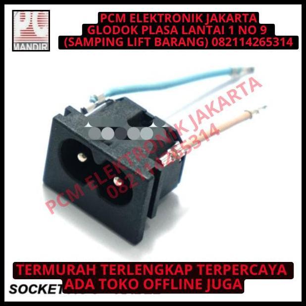 BEST DEAL SOCKET AC 8 + KABEL 