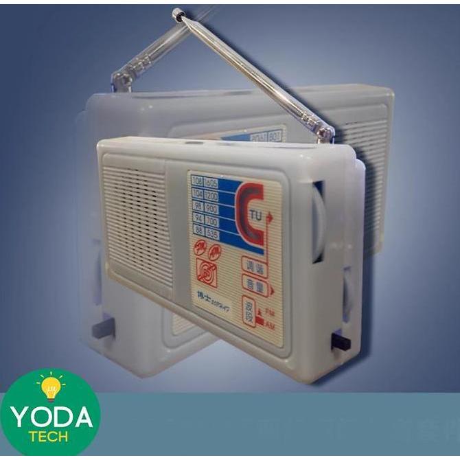 Sale Diy Fm/Am Radio Electronic Kit Bs208 (M1724)