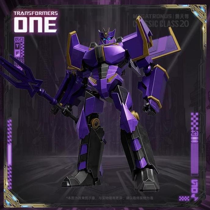 Blokees Transformers Classic Class Cc20 Megatronus  Action Toy Figures