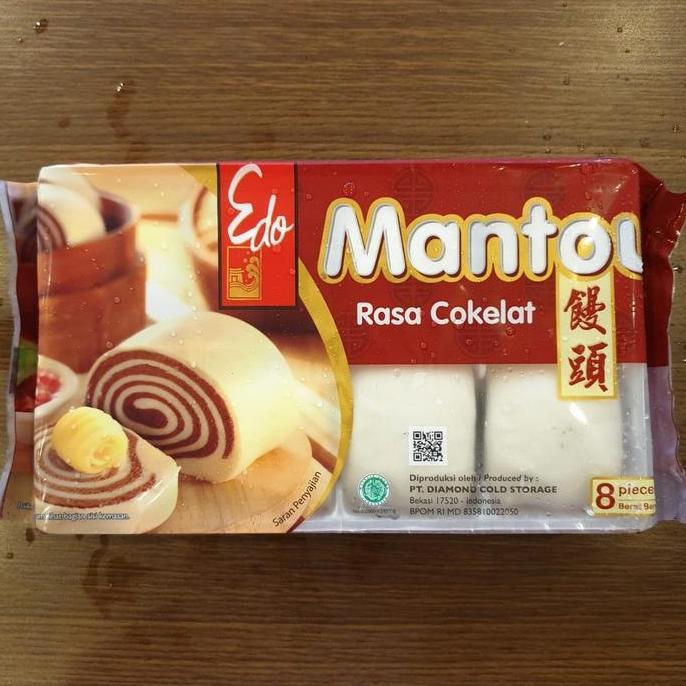 Zairyo- Mantau Edo Plain / Rasa Coklat