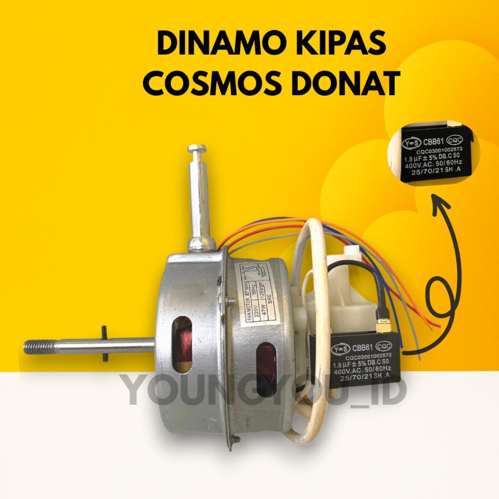 HOT DEALS DINAMO KIPAS ANGIN COSMOS MODEL DONAT DSE 12 / 16 INCH / KIPAS COSMOS / FAN MOTOR 3IN1