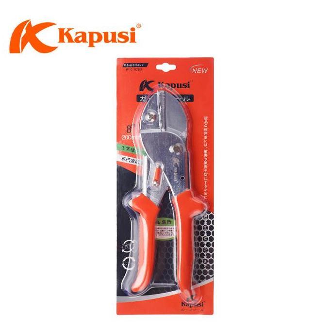 kapusi gunting bambu /gunting kopi/bambu prunning/shears ukuran 8inch k-8780m