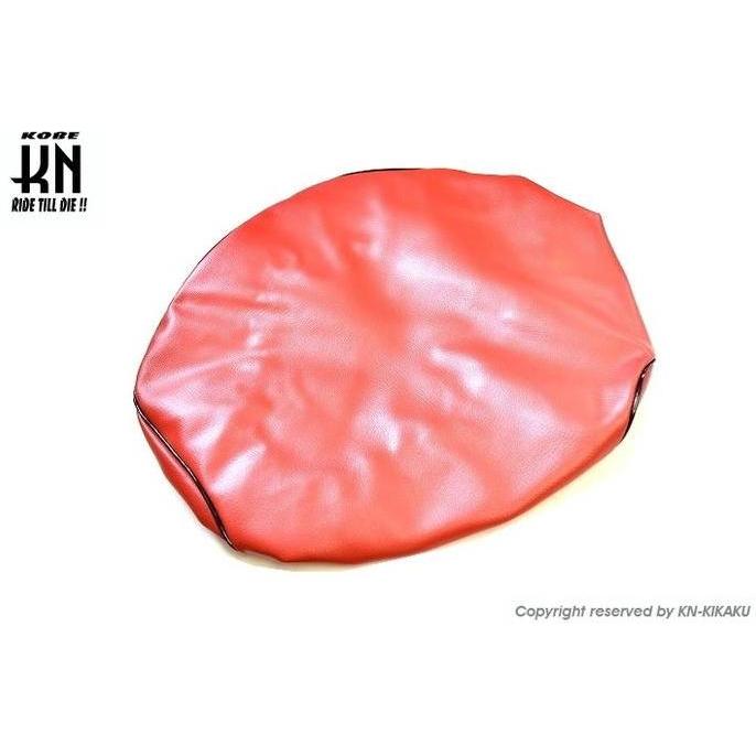 Sedia Cover Jok 2Way Ct125 Kn Planning Sst-Ct125-Rd | Original 100%