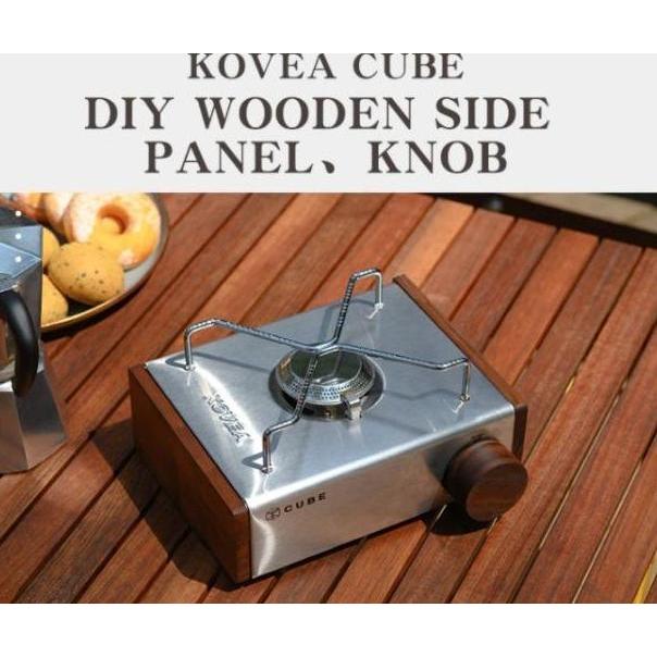 TERBARU - Naturefood kompor mini KOVEA CUBE Gas stove outdoor camping portable