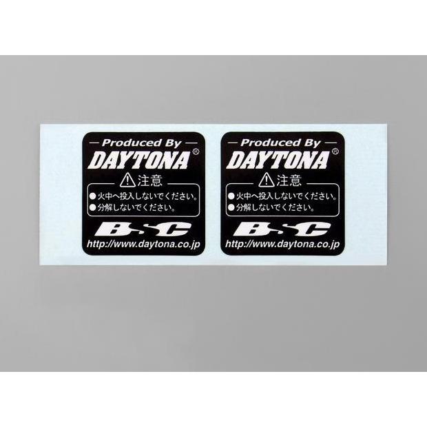 Sedia Label "Perhatian" Untuk Shock Belakang Daytona | Original 100%