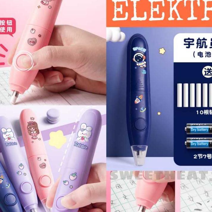 Penghapus Pensil Otomatis / Penghapus Elektrik