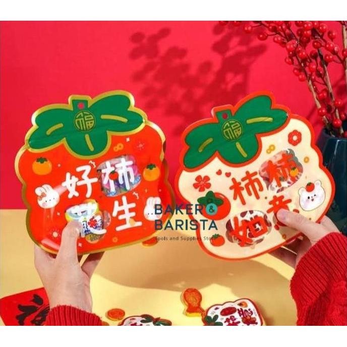 ------] Plastic Zip Bag Imlek Jeruk 25x25cm /Standing Pouch Plastic Ziplock For Cookies Candy Permen