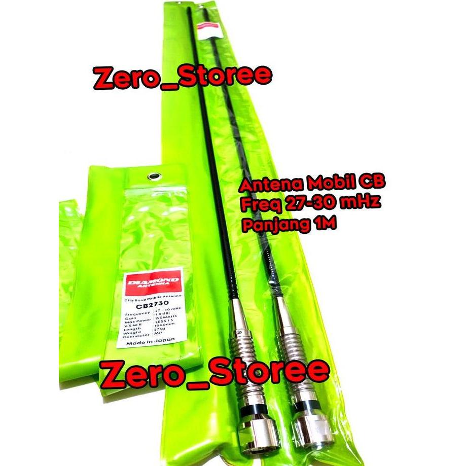 CUCI GUDANG - Antena Mobil CB radio City band antenna 27 29 mHz Radio HF SSB antena