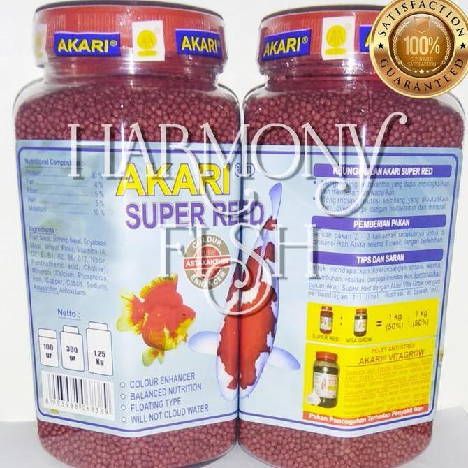 Sakan- Akari Super Red 300Gr 1Mm Pelet Pakan Ikan Koi Koki Louhan