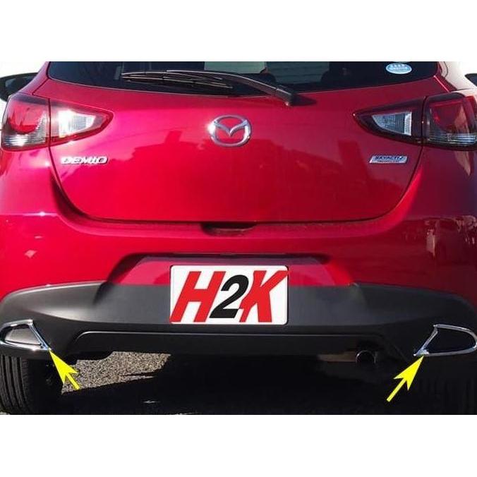BEBAS ONGKIR - Cover Reflektor - Reflector Mazda 2 Skyactiv