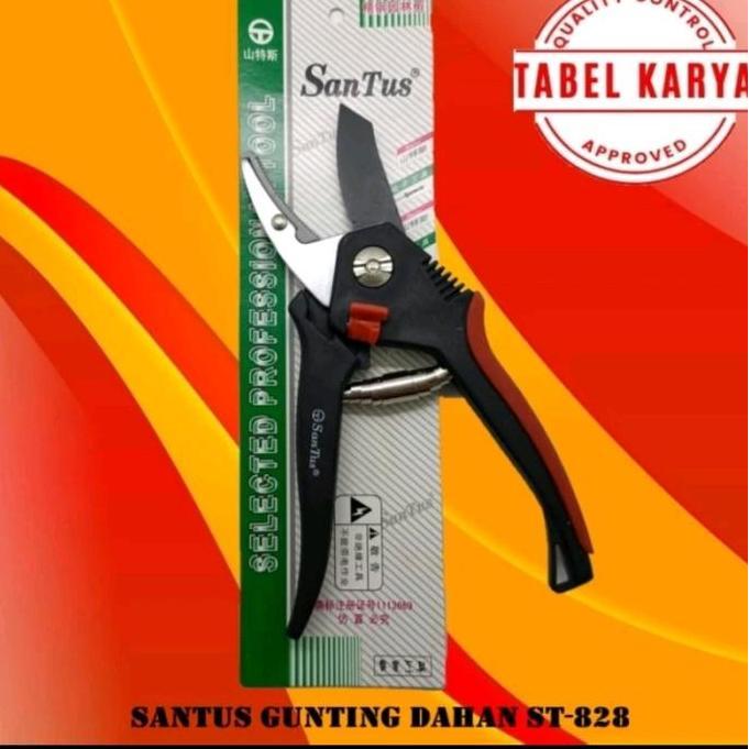 TANG GUNTING DAHAN RANTING TANAMAN HIAS / BUNGA SANTUS ST-828