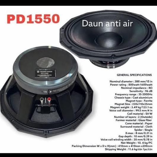 TERMURAH - SPEAKER COMPONENT PRECISION DEVICES PD1550 VC 4 INCH SUBWOOFER 15 INCH ANTI AIR