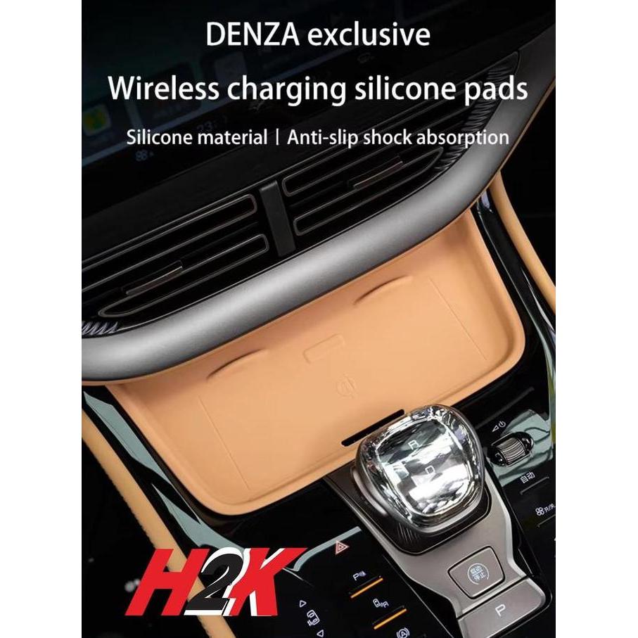 NEW DENZA D9 Wireless Charging Anti-Slip Silicone Protective Mat D9 Car Accessories