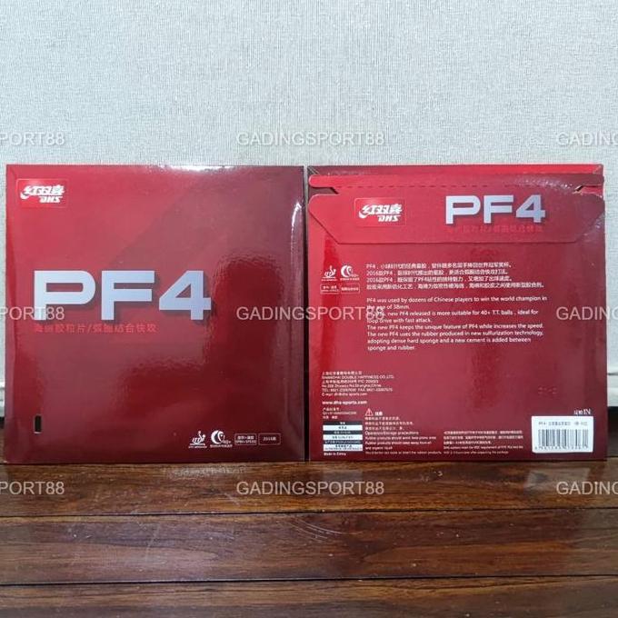 Karet bet tenis meja DHS PF4 40+ - Karet Rubber bat pingpong DHS PF-4