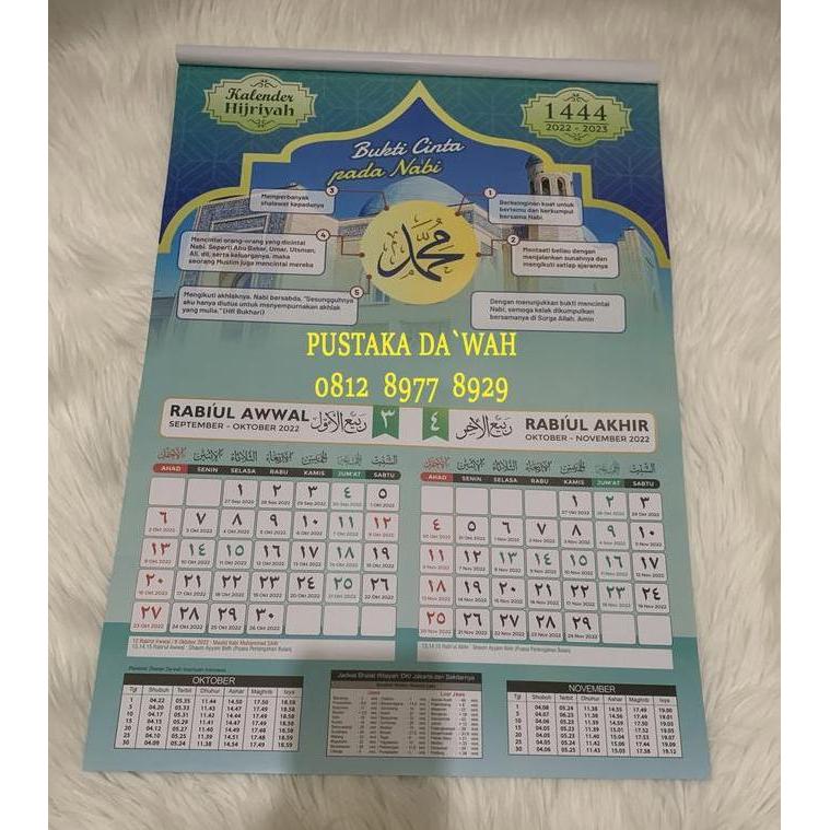Kalender Hijriyah 2022-2023 Full Colour - Disertai Jadwal waktu Shalat
