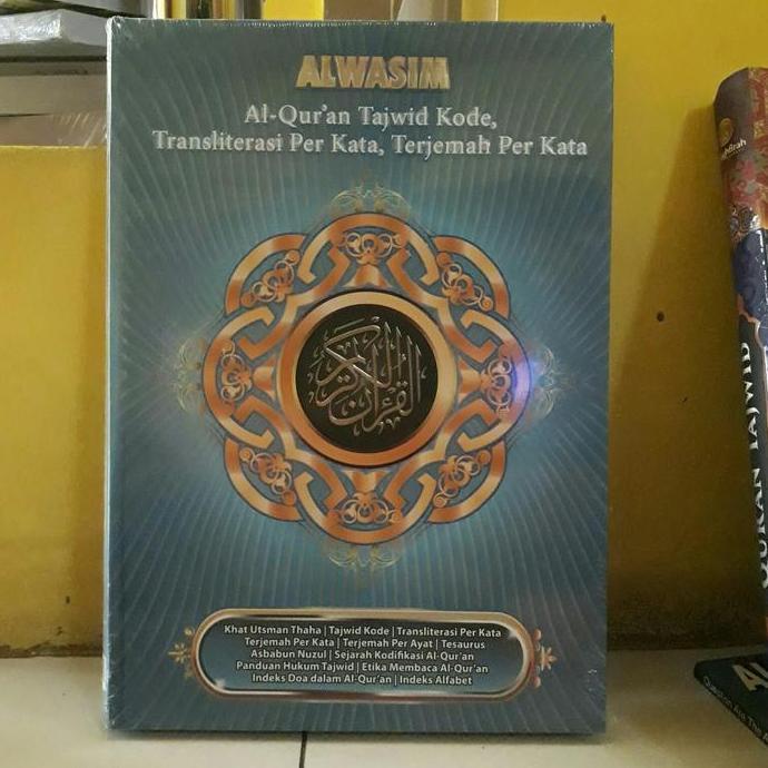 Alwasim alquran tajwid kode transliterasi per kata ukuran besar.