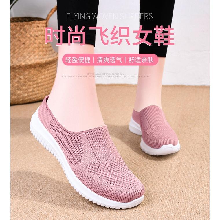 SUPER DEAL flat shoes rajut import slop sepatu rajut selop import 113
