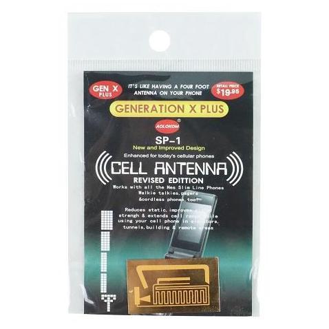 STIKER ANTENA PENGUAT JARINGAN BOOSTER SINYAL SMARTPHONE HANDPHONE SP-1 STABLE CONVENIENT VERSATILE 