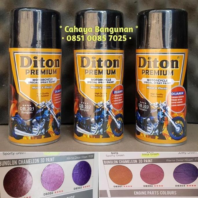 (HM) Pilox DITON PREMIUM BUNGLON DB 301 302 303 DB301 DB302 DB303 Samurai