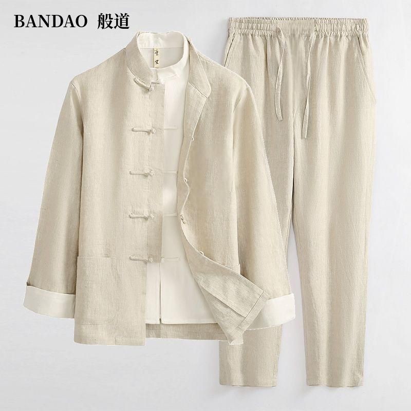 Setelan Tang Linen Murni Pria Lengan Panjang Dua Potong Gaya Cina Jaket Pria Hanfu Cina