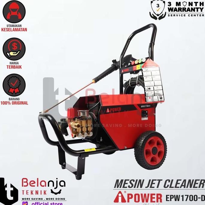 JINICHI- AiPower High Pressure Jet Cleaner EPW 1700 D Mesin Cuci 120Bar EPW1700