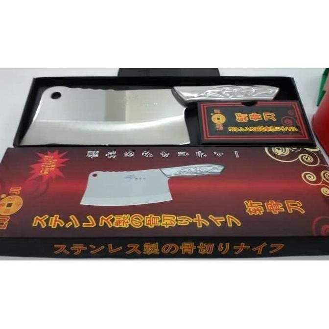 DAGING CINCANG STAINLESS STELL JEPANG LUJI B018