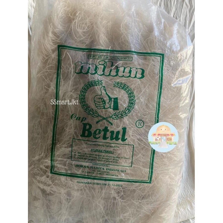Bihun Mihun Cap Betul Jempol 5Kg Asli Medan - 1 Bal