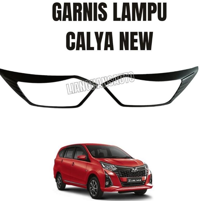 PAKET GARNIS LAMPU DEPAN BELAKANG CALYA SIGRA 2020 2022 2023 2024 CARBON HITAM CHROME Aksesoris Mobi