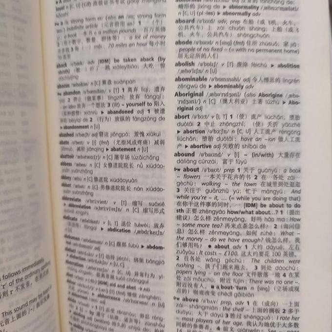 kamus concise chinese english/ kamus mandarin 5 edition