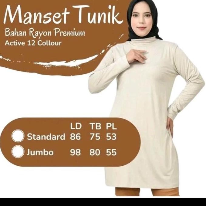 DF376>> Manset Tunik Rayon Premium | Manset Kaos Model Tunik Bahan Rayon Premium | Tunik Kaos Wanita