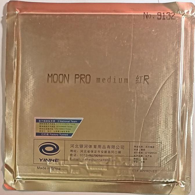 Yinhe MOON PRO MEDIUM rubber tacky