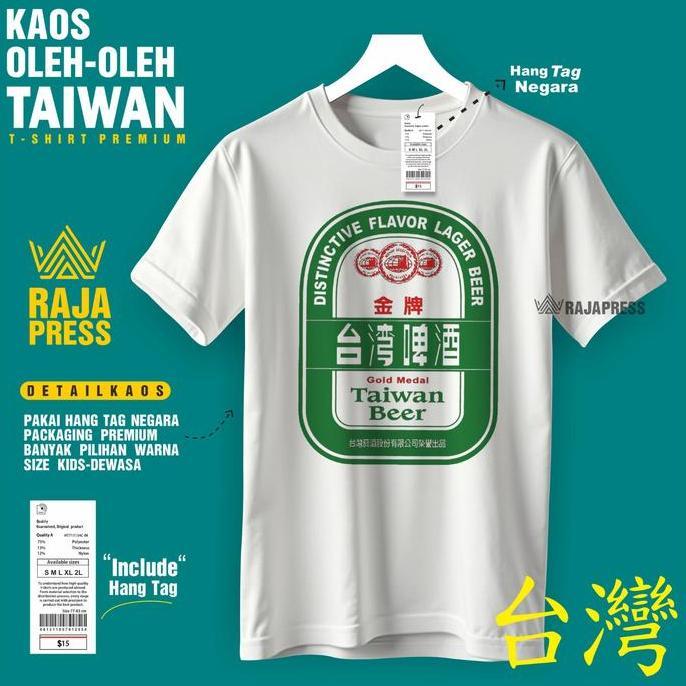 Souvenir Baju Kaos oleh oleh Taiwan , Tiongkok Combad 30s Premium. Pakai tag label Taiwan (negara as