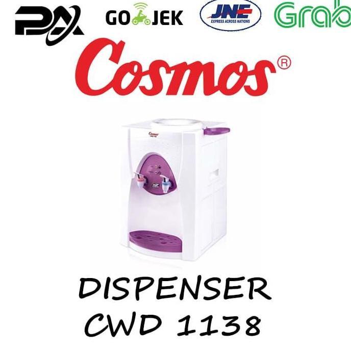 DISPENSER AIR COSMOS CWD1138 / CWD 1138