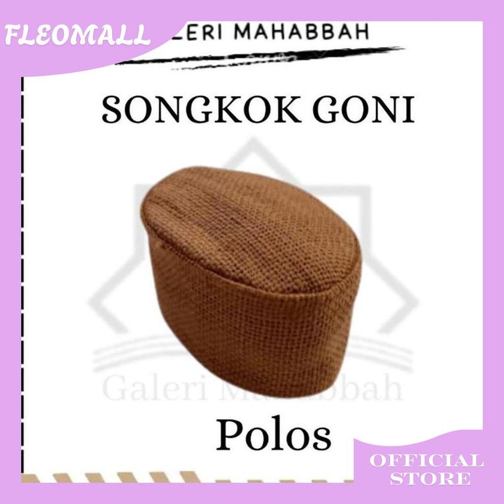 Songkok Kopiah Goni | Peci Karung Goni Polos Ori