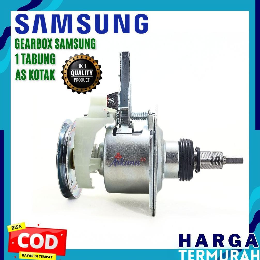 GEAR BOX MESIN CUCI SAMSUNG 1 TABUNG AS KOTAK 2 GEAR | SAMSUNG 1 TABUNG | GERBOX | GIRBOX Sparepart 
