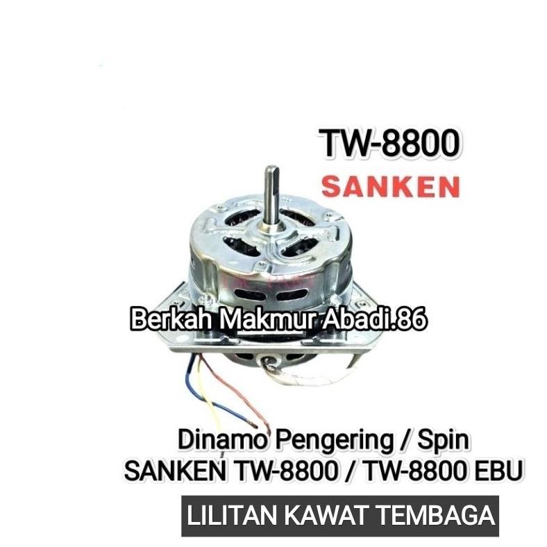 Dinamo Pengering Mesin Cuci SANKEN TW-8800 / TW 8800 ebu Mesin Dinamo Spin / Pengering Mesin Sanken 